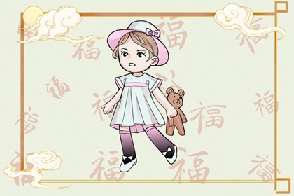 年老黄历黄道吉日_老黄历搬家吉日查询_今日老黄历查询