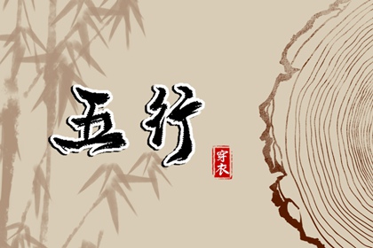 万年历黄历|老黄历吉日吉时|2026年黄历查询